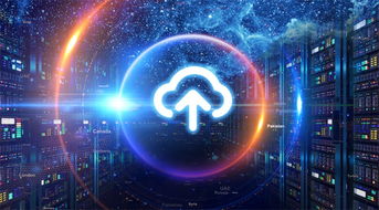 云服務(wù)漲價(jià)潮引發(fā)行業(yè)熱議 微軟提價(jià)策略下的市場(chǎng)波瀾